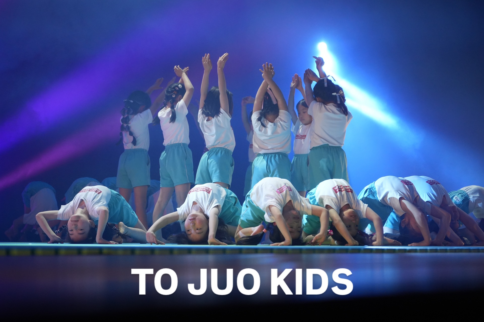 TO JUO KIDS